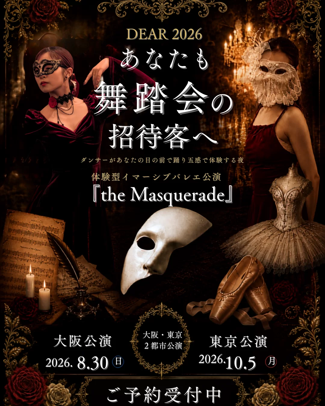 48F68C9C-E3A7-402D-A8F6-05645C0F88E1.png