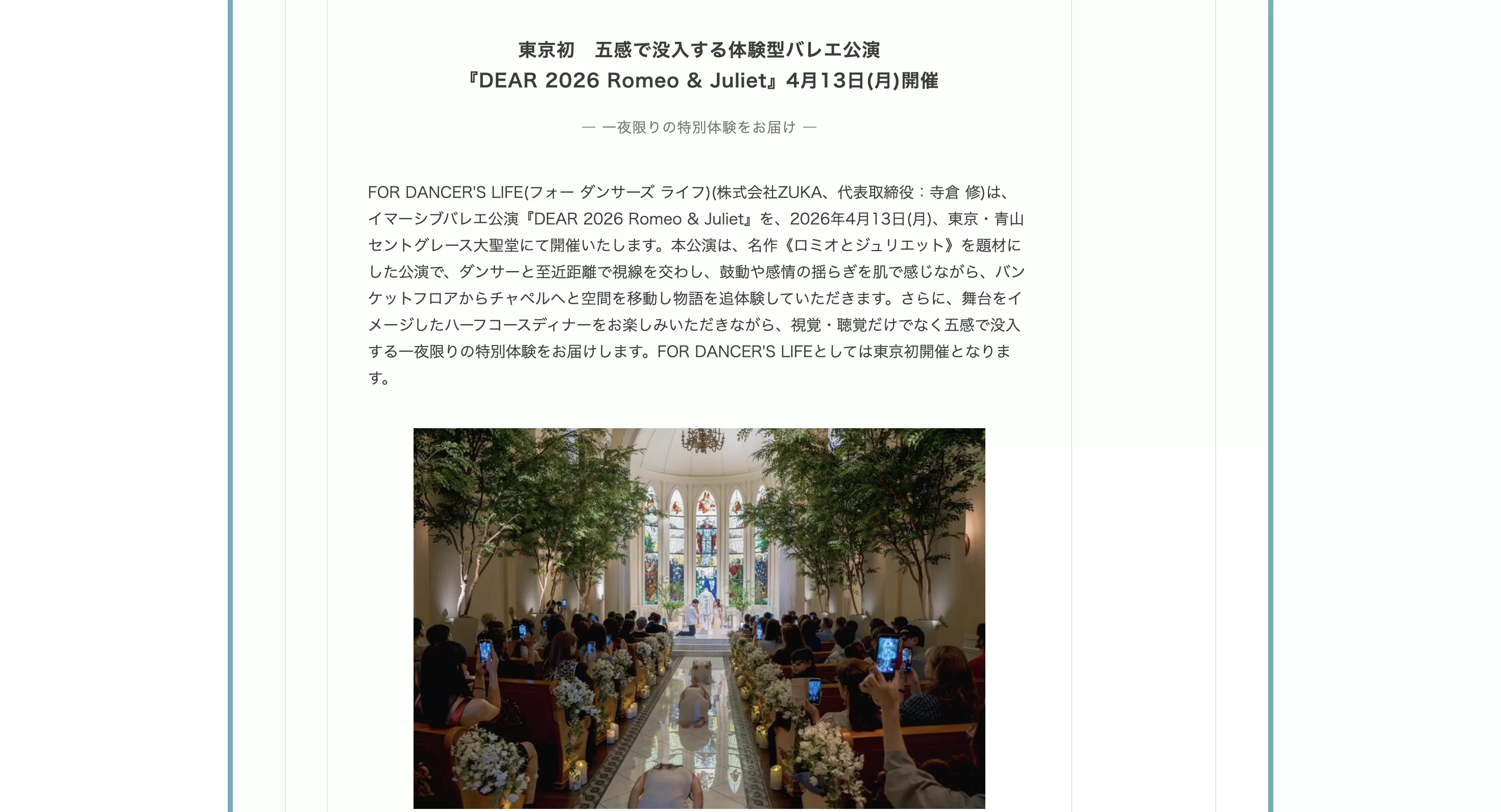 スクリーンショット 2026-03-10 23.49.39.png